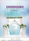 Livre sur le Chiddoukh & le Mariage