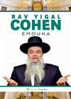 Rav Yigal Cohen - Emouna
