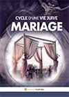 Mariage (cycle d'une vie juive)