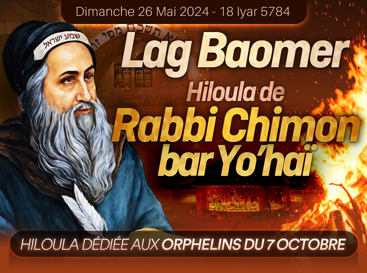 Hiloula de Rabbi Chimon bar Yo'haï