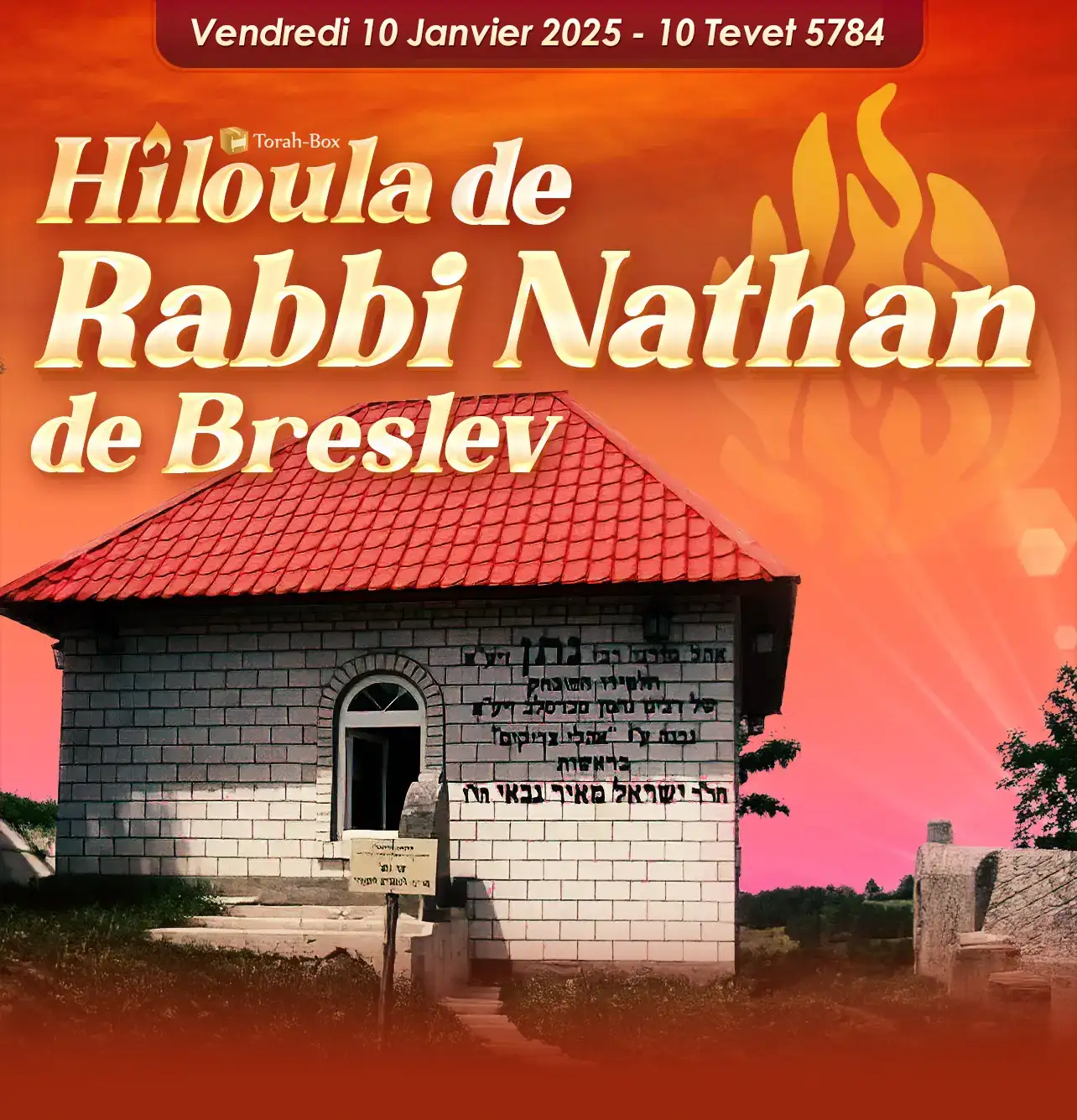 Hiloula de Rabbi Nathan de Breslev