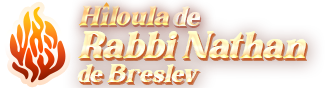 Hiloula de Rabbi Nathan de Breslev