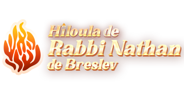 Hiloula de Rabbi Nathan de Breslev